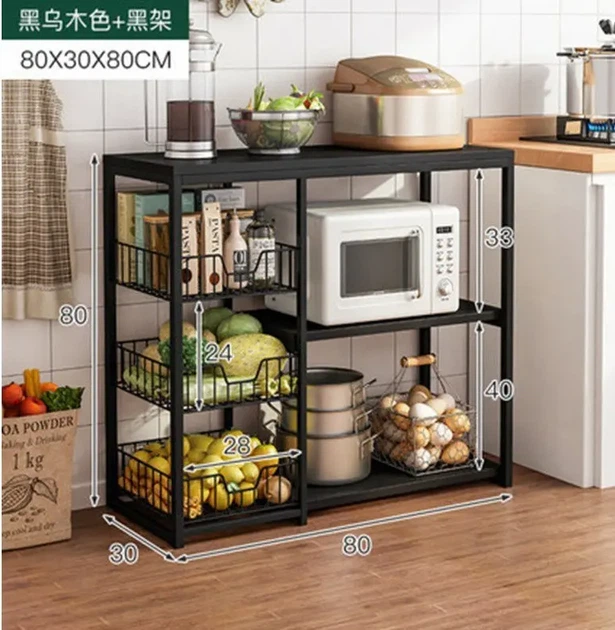 Кухонная полка - органайзер / Полка-стеллаж XS-W56B 80х30х80см - изображение 3