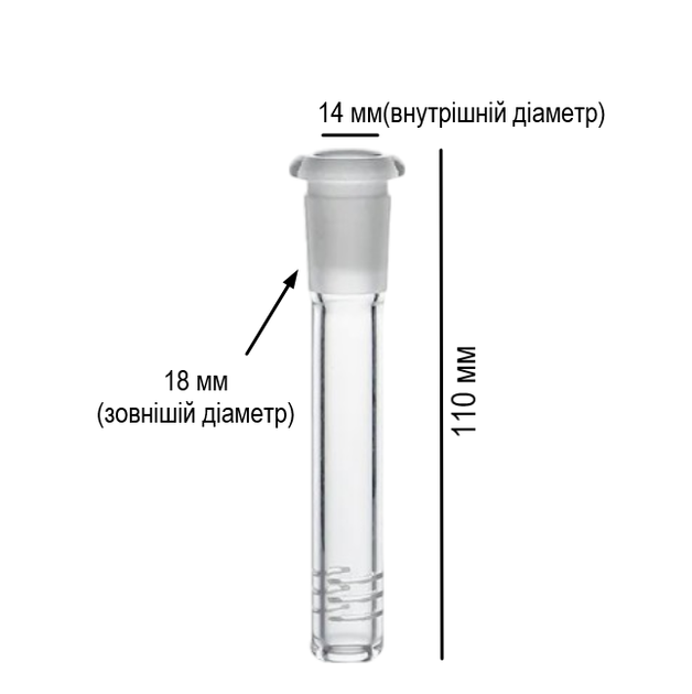 Шліф для бонга Horizontal Slit Stem 110mm - Фото 2 Шліф для бонга Horizontal Slit Stem 110mm - изображение 2