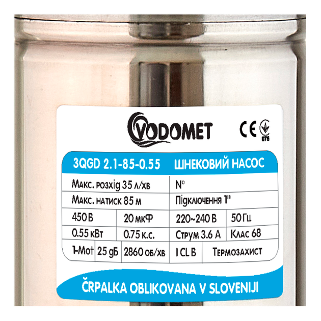 Насос скважинный шнековый Vodomet 3QGD 2.1-85-0.55 [VO0007] - изображение 2