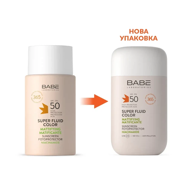 Сонцезахисний супер флюїд BB BABE Laboratorios (БАБЕ Лабораторіос) Super Fluid Color SPF 50 – з тонувальним та матуючим ефектом, 50 мл - изображение 2