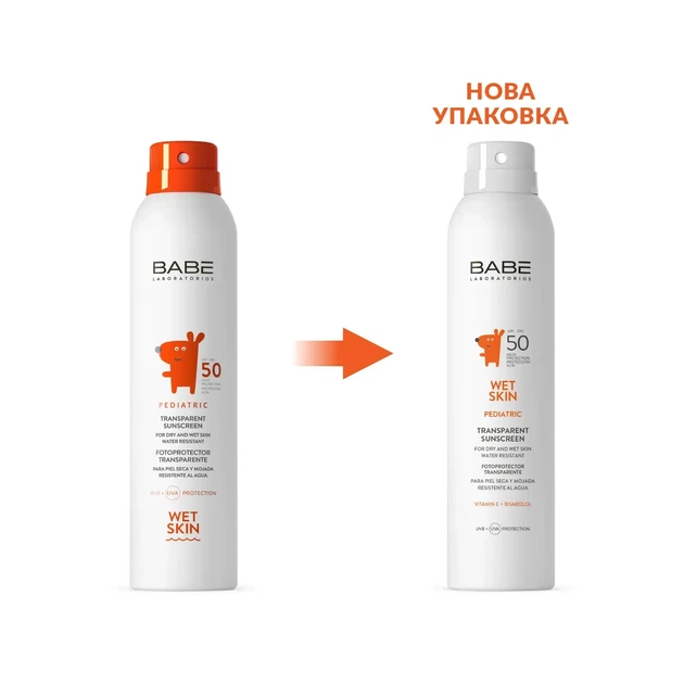 Дитячий сонцезахисний спрей BABE Laboratorios (БАБЕ Лабораторіос) Pediatric SPF 50+ – прозорий, водостійкий, 200 мл - зображення 2
