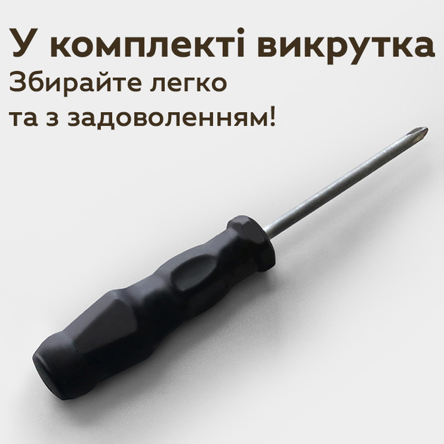 Приставний столик С-подібної форми 45×30×60 см для дивана та ліжка H370B Black - зображення 4