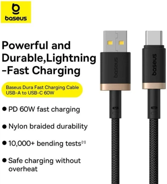 Кабель Baseus Dura Series Cable USB to Type-C 60W 2m P10377802U01-02 Black-Gold - Фото 4 Кабель Baseus Dura Series Cable USB to Type-C 60W 2m P10377802U01-02 Black-Gold - изображение 4
