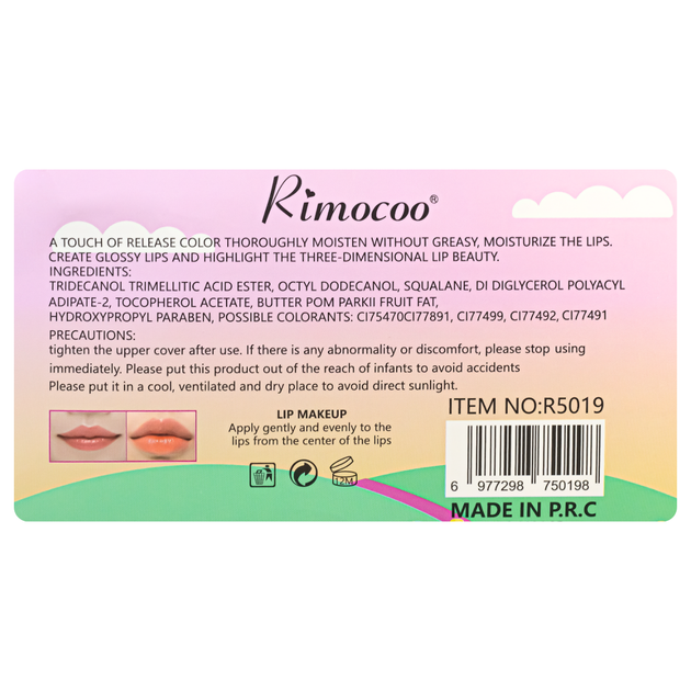 Набір блисків для губ Rimocco Lip Gloss проявляються, 6 шт в асортименті - Фото 4 Набір блисків для губ Rimocco Lip Gloss проявляються, 6 шт в асортименті - зображення 4