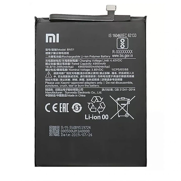Акумулятор Xiaomi 4900mAh High Copy для Redmi 8 8A 3,85V 19,2W (658836) - Фото 1 Акумулятор Xiaomi 4900mAh High Copy для Redmi 8 8A 3,85V 19,2W (658836) - зображення 1