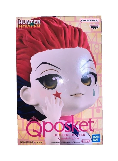 Фигурка Хисока Мороу Хантер Х Хантер | Banpresto Q Posket Hisoka Morow Hunter x Hunter 15 см - Фото 3 Фигурка Хисока Мороу Хантер Х Хантер | Banpresto Q Posket Hisoka Morow Hunter x Hunter 15 см - изображение 3