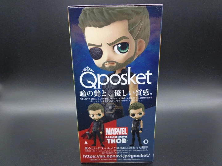 Фігурка Тор Месники Марвел | Banpresto Q Posket Thor Marvel Avengers 15 см - Фото 3 Фігурка Тор Месники Марвел | Banpresto Q Posket Thor Marvel Avengers 15 см - зображення 3