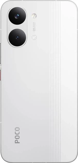Мобільний телефон Poco X8 Pro Max 12/512GB White - изображение 2