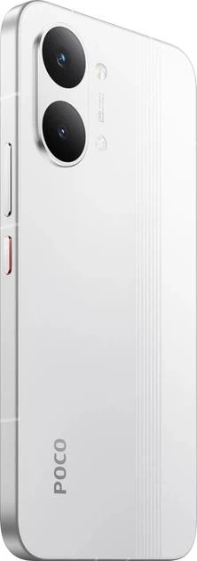 Мобільний телефон Poco X8 Pro Max 12/512GB White - изображение 4