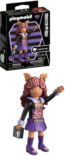 Набір іграшок Playmobil Monster High Клоудін Вулф 71993 (4008789719935) - зображення 2