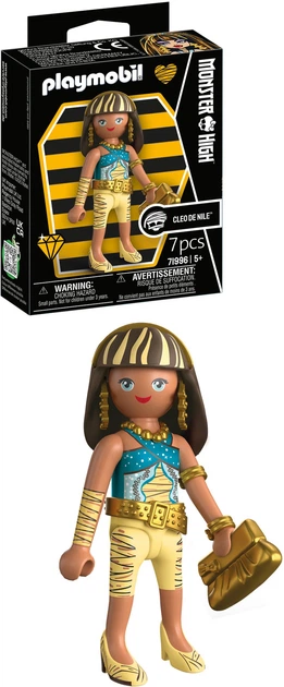 Набір іграшок Playmobil Monster High Cleo de Nile 71996 (4008789719966) - зображення 2