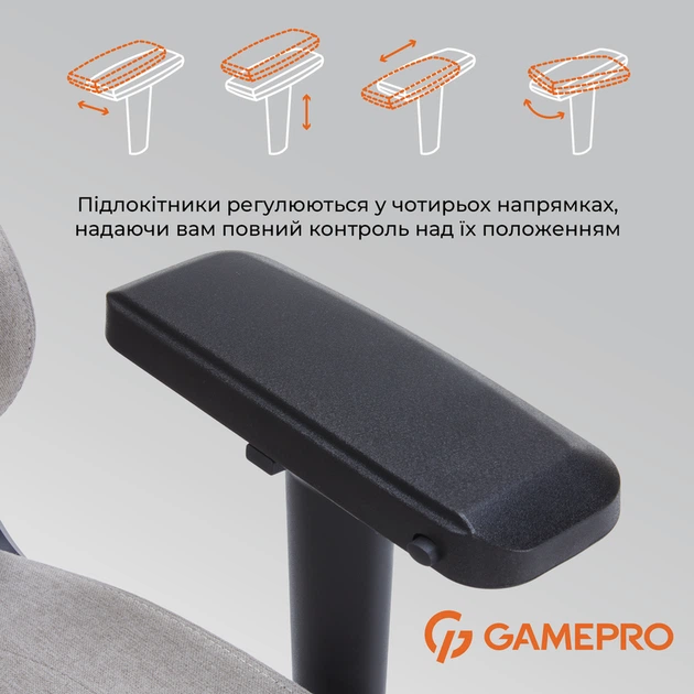 Крісло ігрове GamePro FGC750LG Fabric Light Gray - изображение 7