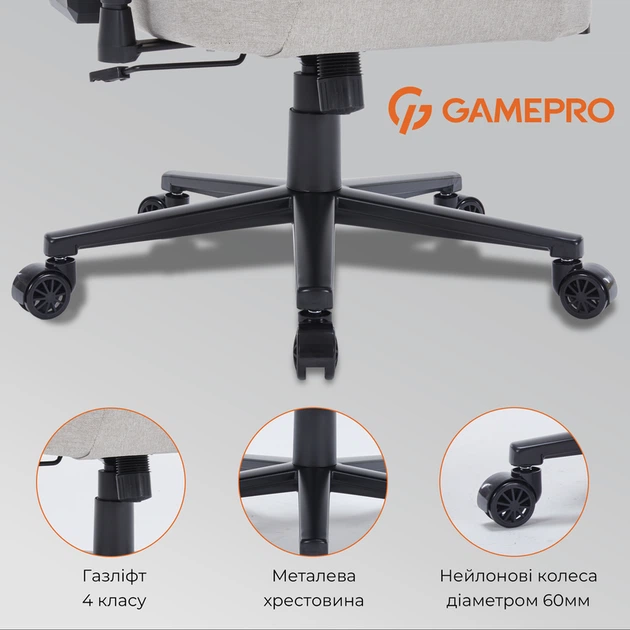 Крісло ігрове GamePro FGC750LG Fabric Light Gray - изображение 9