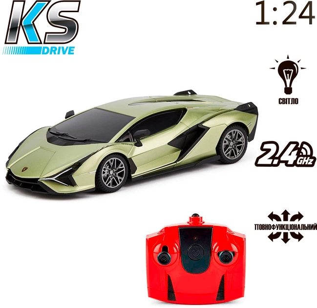 Автомобиль KS Drive на радиоуправлении Aston Martin Valkyrie 1:24 2.4 ГГц шалфейный (250GAVGS) - изображение 7