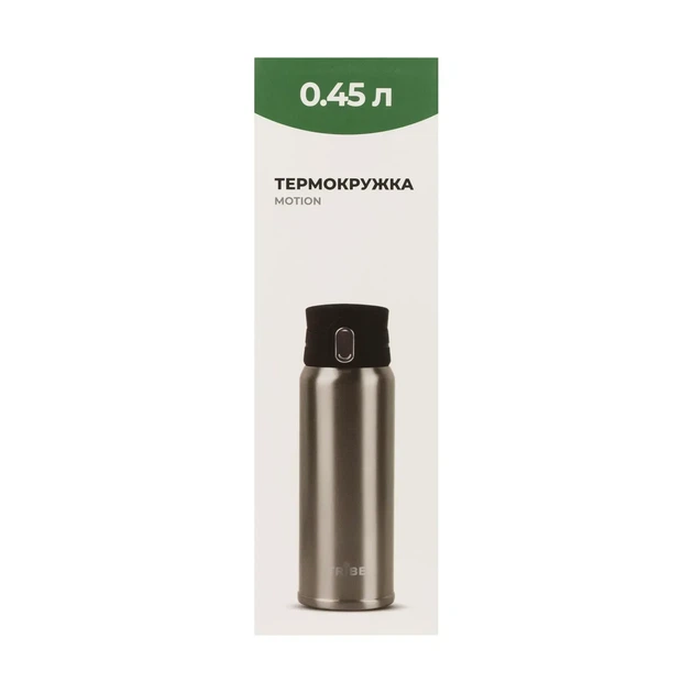 Термокружка Tribe Motion 0.45 л T-DD-0015 grey - Фото 5 Термокружка Tribe Motion 0.45 л T-DD-0015 grey - изображение 5