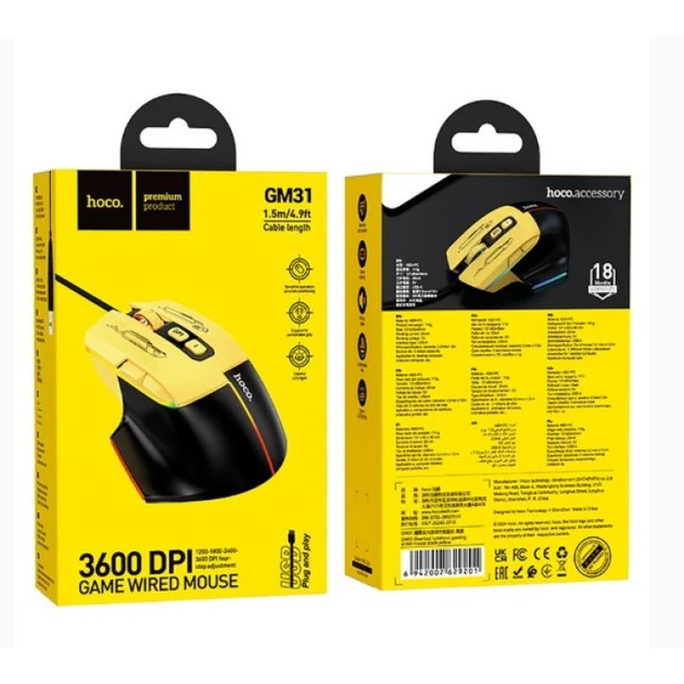Дротова миша Hoco GM31, USB, оптична, чорна (785124) - Фото 3 Дротова миша Hoco GM31, USB, оптична, чорна (785124) - изображение 3