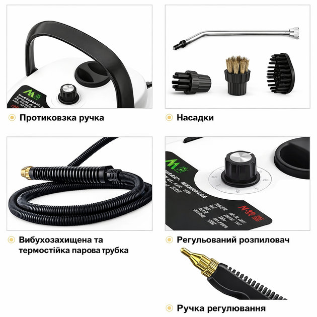 Пароочиститель портативный Steam Cleaner 2500 Вт, 3 бар, 1200 мл, парогенератор для дома, кухни, ванны - Фото 3 Пароочиститель портативный Steam Cleaner 2500 Вт, 3 бар, 1200 мл, парогенератор для дома, кухни, ванны - изображение 3