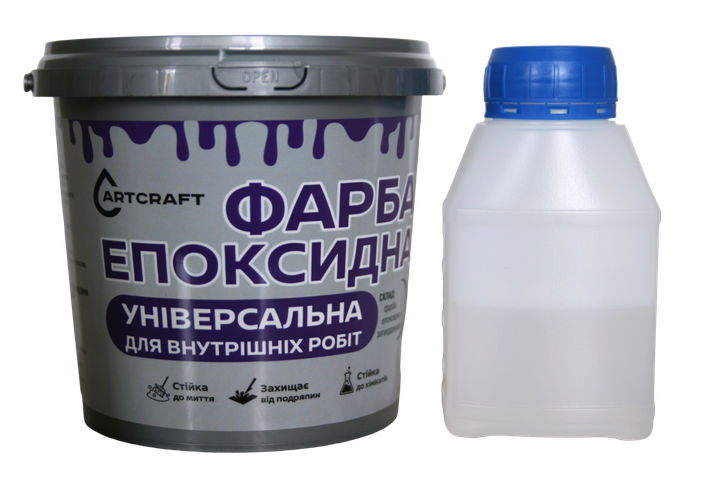 Універсальна епоксидна фарба для внутрішніх поверхонь ArtCraft 3 кг Коричневий + набір для фарбування (валик, кисть, рукавички, малярна стрічка) - зображення 2