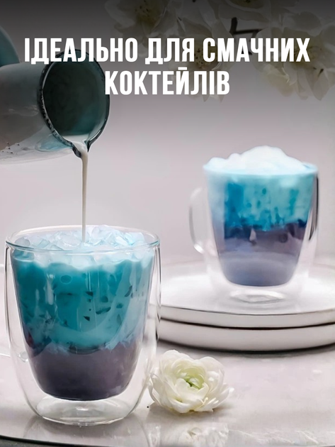 Чашка с двойным стеклом (двойные стенки) LOW 450 мл термочашка из боросиликатного стекла с бамбуковой крышкой для кофе и чая - изображение 6