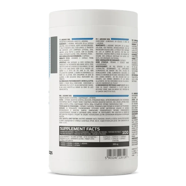 Ostrovit Arginine Аргінін 3000 мг 300 капсул (OST-26126) - зображення 3