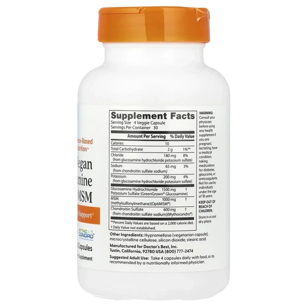 Веганський Глюкозамін Хондроїтин ЧСЧ Doctor's Best (Vegan Glucosamine Chondroitin MSM) 120 капсул (DRB-00500) - зображення 2