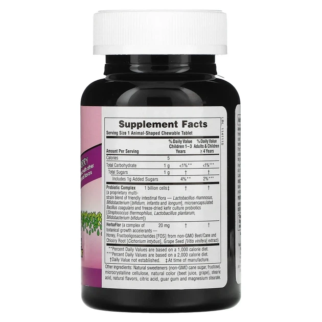 Пробіотики для дітей Nature's Plus (AcidophiKidz) 90 жувальних таблеток з ягідним смаком (NAP-29969) - зображення 2