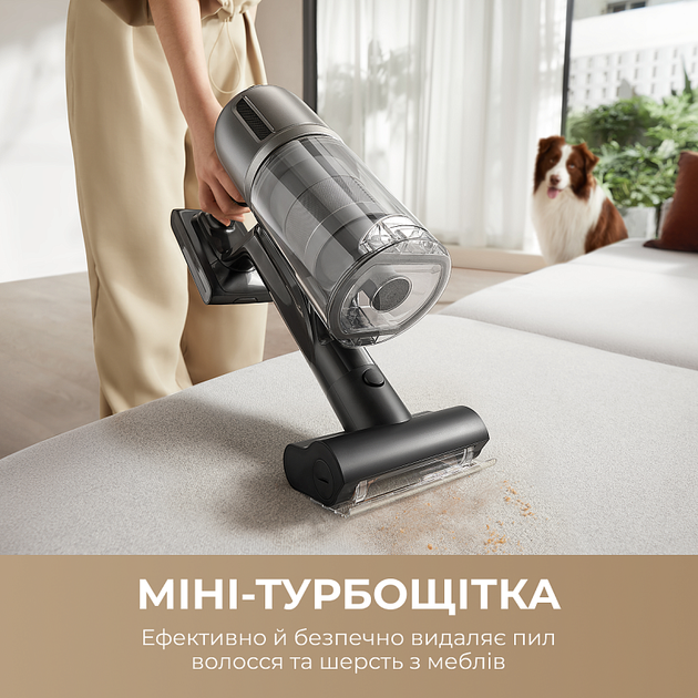 Пылесос Dreame Z30 309180 - изображение 2