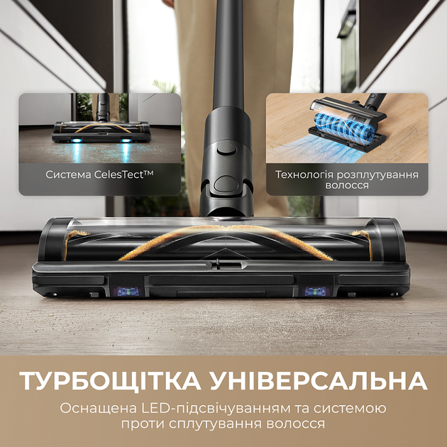 Пылесос Dreame Z30 309180 - изображение 3