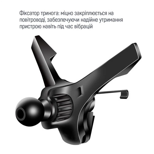 Універсальний автотримач ColorWay Magnetic Air Vent-6 (360° rotation) Gray (CW-CHM16-GR) ColorWay CW-CHM16-GR 940096 - зображення 10