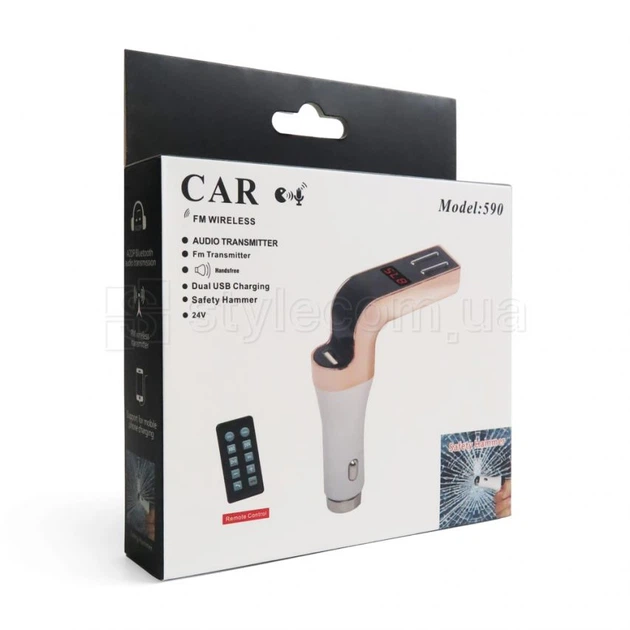 FM-трансмиттер Bluetooth 3USB пластик белый золотой (658360) - изображение 5