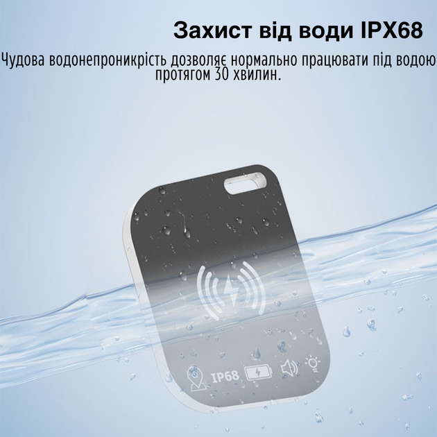 Розумний GPS трекер брелок Airtag К5 для пошуку ключів речей сумок з підключенням iOS точне позиціонування JDT-0849615 - зображення 8