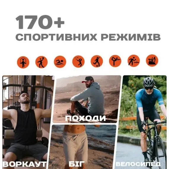 Умный смарт часы Smart K67 GPS Max Мужские часы bluetooth с компасом и фанариком часы с русским языком - Фото 4 Умный смарт часы Smart K67 GPS Max Мужские часы bluetooth с компасом и фанариком часы с русским языком - изображение 4