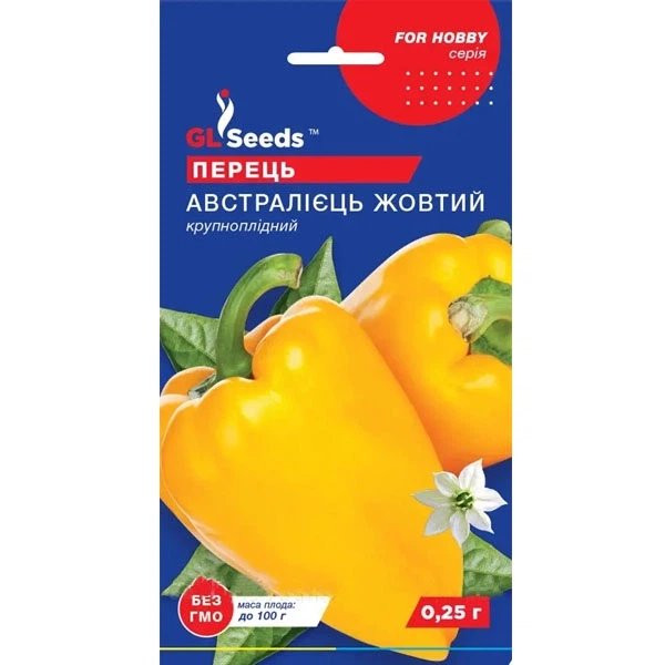 Перець Австралієць жовтий 0,25 г GL Seeds - Фото 1 Перець Австралієць жовтий 0,25 г GL Seeds - изображение 1