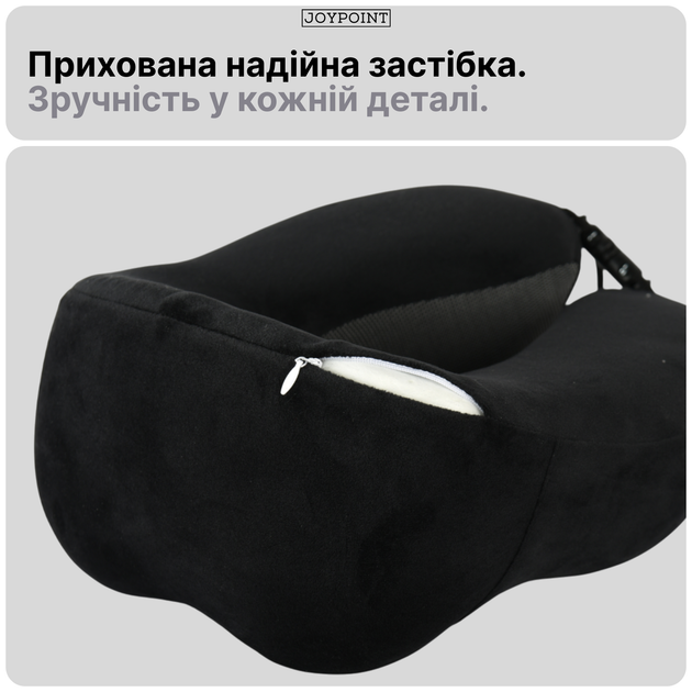 Подушка для путешествий под шею ортопедическая туристическая дорожная JoyPoint подголовник подкова рогалик для поддержки головы и шеи на сиденья в машину авто самолет поезд автомобильные туристические подушки подголовники в поездки дорогу (JPPOD3) - изображение 9