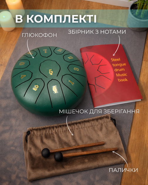 Глюкофон ручной язычковый барабан на 11 нот 16см Tongue Drum Green ударный музыкальный инструмент для релаксации медитации и йоги дождевой - изображение 2