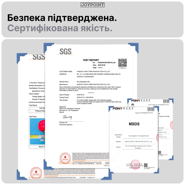 Автоматический самосрабатывающий порошковый огнетушитель шар AFO Fire Ball 1.3 кг огнетушители порошковые для дома квартиры авто офиса АВСЕ автономная система пожаротушения для тушения пожара в автомобиль машину + подставка крепление (JPAFO01) - изображение 9