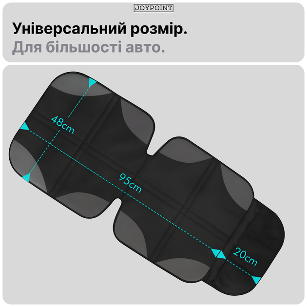 Накидка на сиденье под детское автокресло JoyPoint защитный чехол на сиденье авто с карманами водостойкая противоскользящая (JPSTCR03) - изображение 2