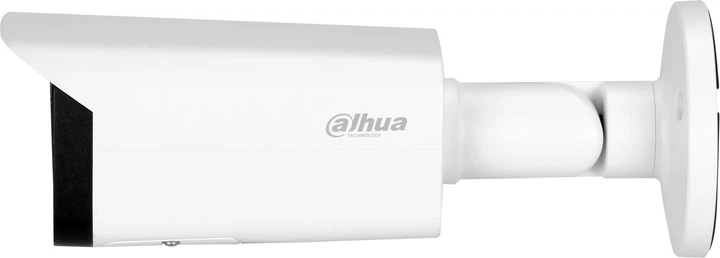 Kamera IP Dahua IPC-HFW5442T-ASE-0280B-S3 - obraz 3