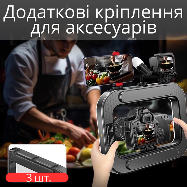 Кольцевая лампа для смартфона и камеры LED подсветки с аккумулятором 8000 mAh штатив держатель для видеосъемок JDT-0849430 - изображение 8