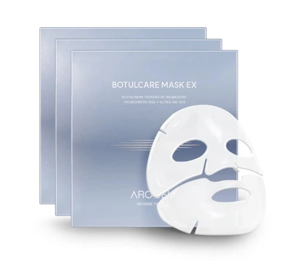 Гідрогелева маска з ботулінічним поліпептидом та колагеном Arocell Botulcare Mask EX, 42 g - изображение 2