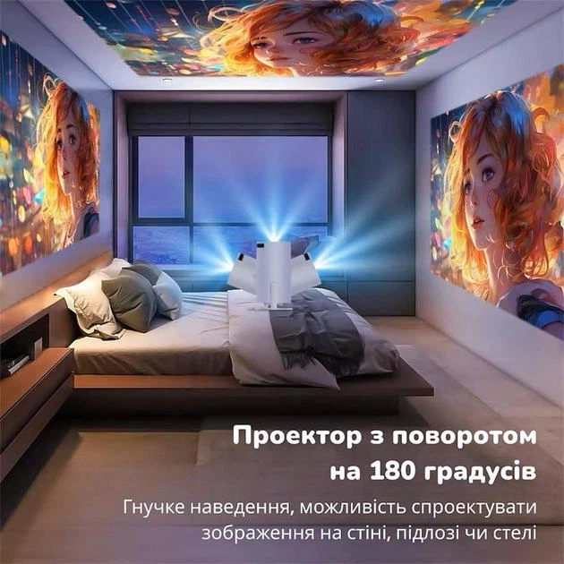 Домашній проектор кінотеатр 4к для перегляду фільмів Led портативний проектор Android з Wifi та Bluetooth HY300 Pro HD - зображення 10
