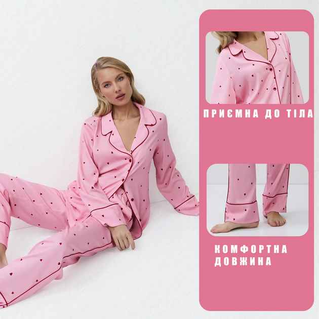 Женская пижама Aruelle cherie pajama long розовая с сердечками на рубашка пуговицах и штаны вискоза домашняя с длинным рукавом XS - изображение 2