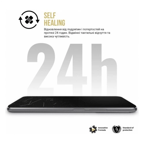 Плівка захисна Armorstandart Anti-spy Samsung S22 Ultra 5G (SM-S908) (ARM61422) Armorstandart ARM61422 947696 - зображення 4