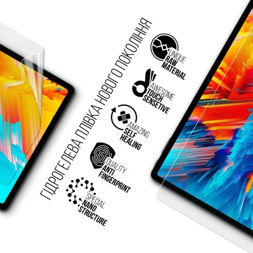 Пленка защитная Armorstandart Chuwi HiPad Max (ARM69200) Armorstandart ARM69200 947944 - изображение 2