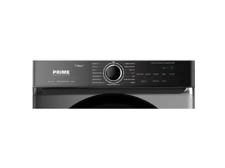 Пральна машина автоматична Prime Technics PWF 81248 DIVS - изображение 3