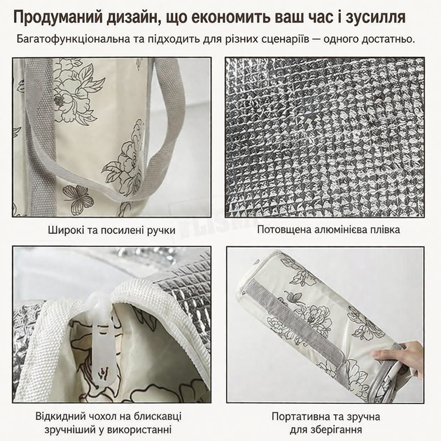 Ванна спа-ванна для гарячої та холодної води AND 304 (081y) - зображення 3