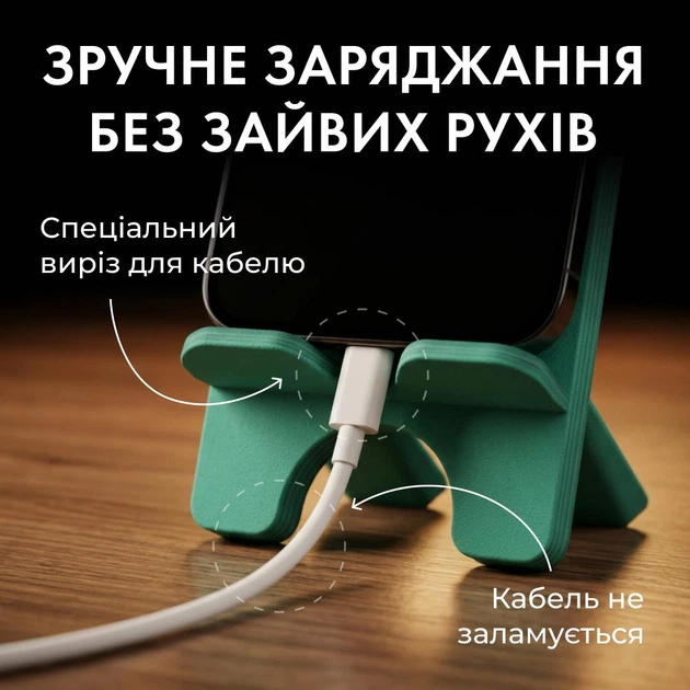 Подставка для телефона деревянная настольная Vladi Group «Горный пейзаж» (VG3001-03) - Фото 2 Подставка для телефона деревянная настольная Vladi Group «Горный пейзаж» (VG3001-03) - изображение 2