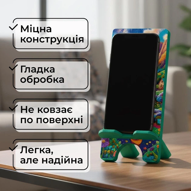 Подставка для телефона деревянная настольная Vladi Group «Горный пейзаж» (VG3001-03) - Фото 4 Подставка для телефона деревянная настольная Vladi Group «Горный пейзаж» (VG3001-03) - изображение 4