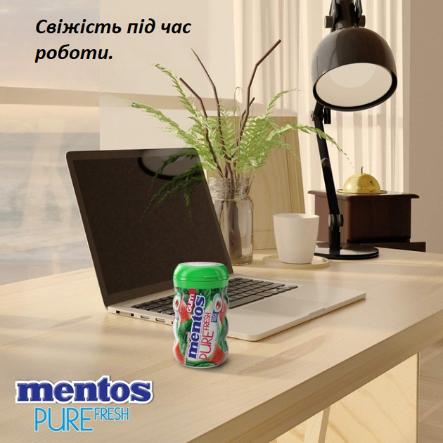 Жувальна гумка Mentos Pure Fresh без цукру зі смаком кавуна 6 упаковок по 50 шт в банці - зображення 3