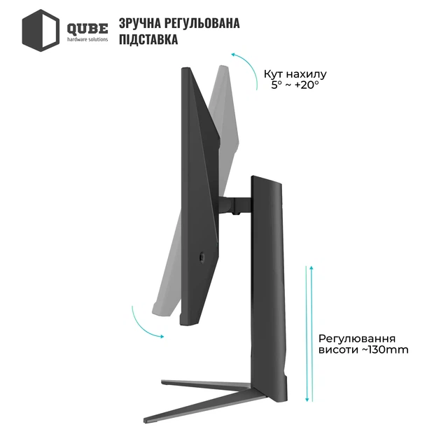Монітор 32" Qube Overlord G32Q180HS - Фото 4 Монітор 32" Qube Overlord G32Q180HS - зображення 4